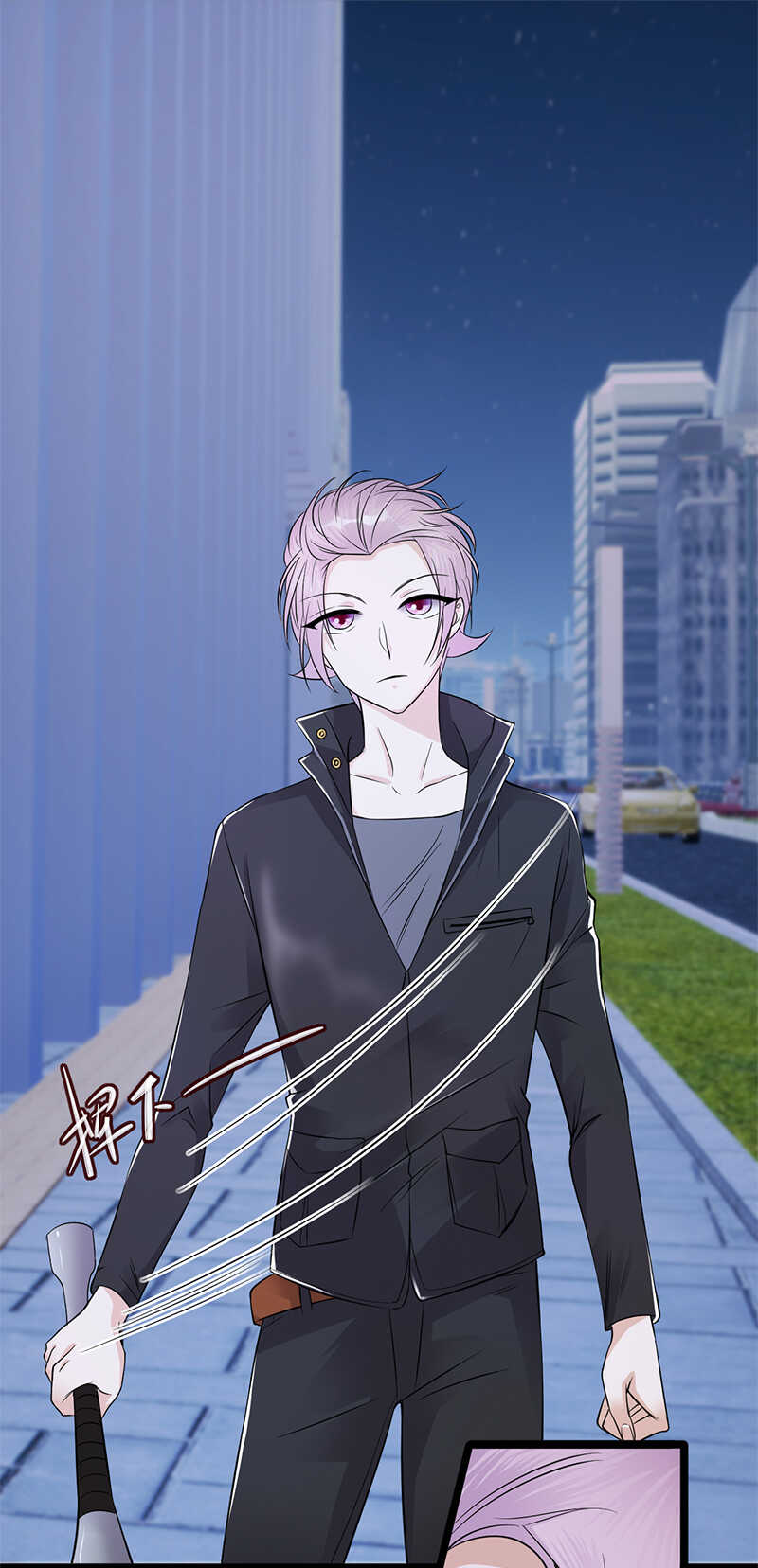 《宠妻成瘾陆少的心尖宠》第30话我想见你 第12页