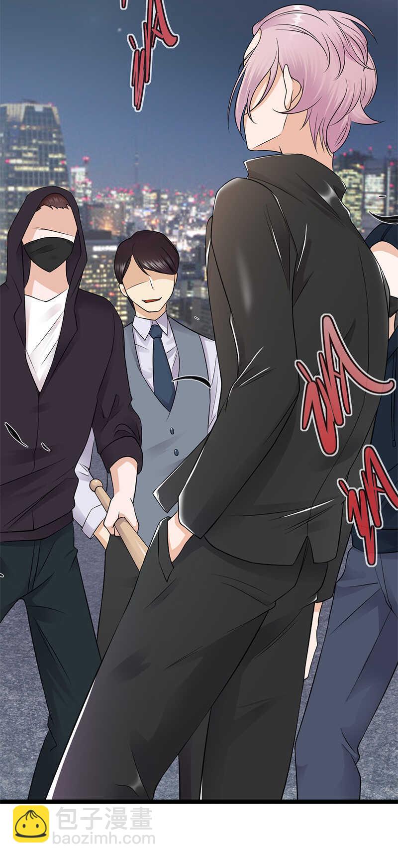 《宠妻成瘾陆少的心尖宠》第30话我想见你 第5页