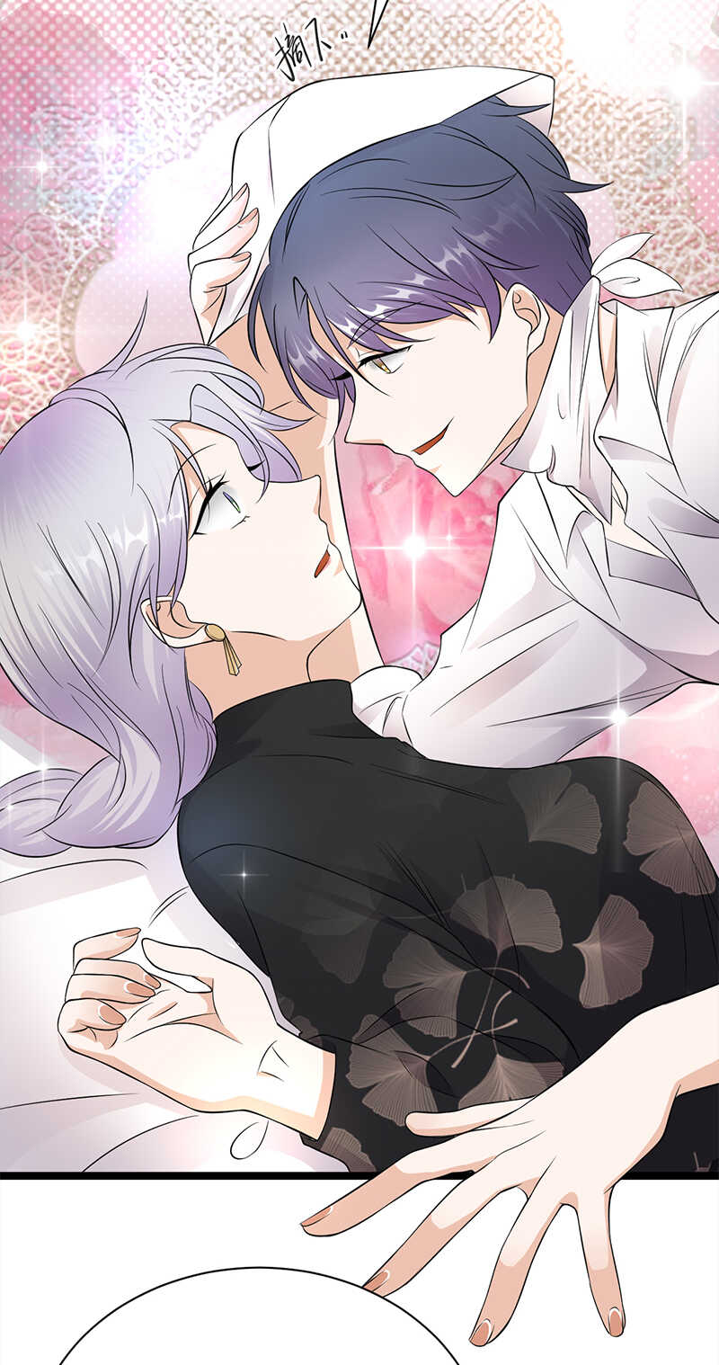 《宠妻成瘾陆少的心尖宠》第35话月月当时害怕极了 第24页