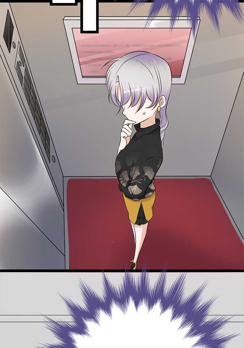 《宠妻成瘾陆少的心尖宠》第35话月月当时害怕极了 第6页