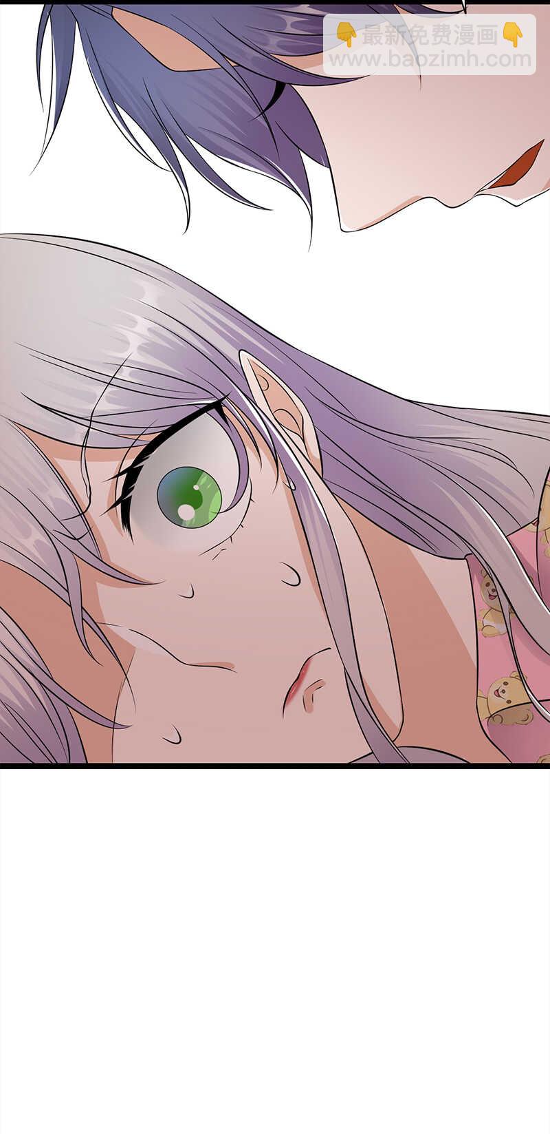 《宠妻成瘾陆少的心尖宠》第36话妻子的义务 第20页