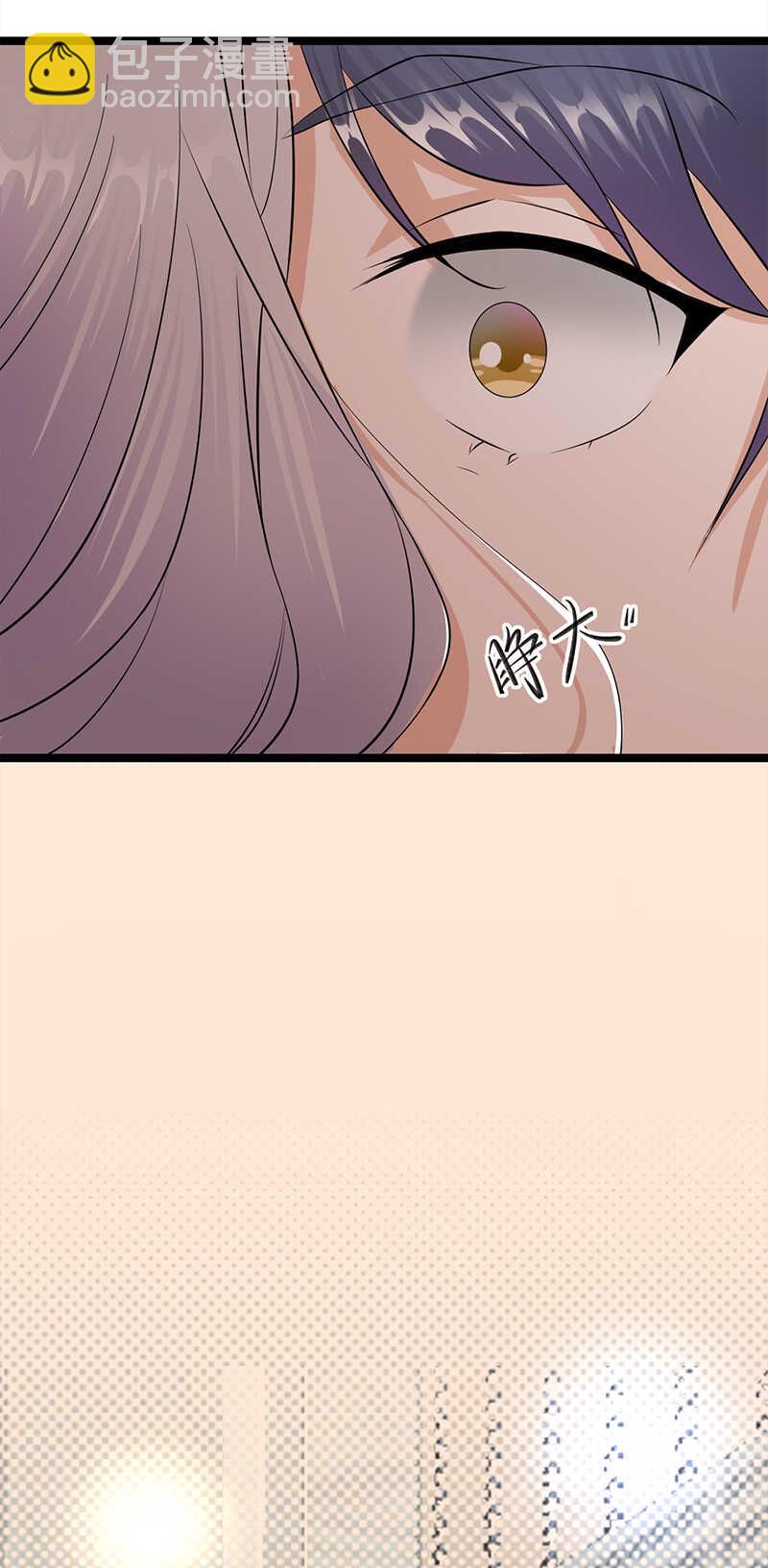 《宠妻成瘾陆少的心尖宠》第36话妻子的义务 第31页