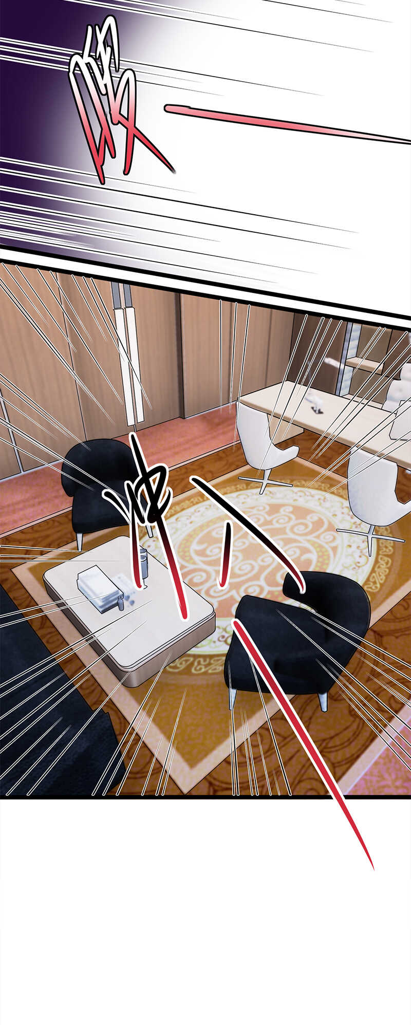 《宠妻成瘾陆少的心尖宠》第39话逐渐逼近的黑手 第26页
