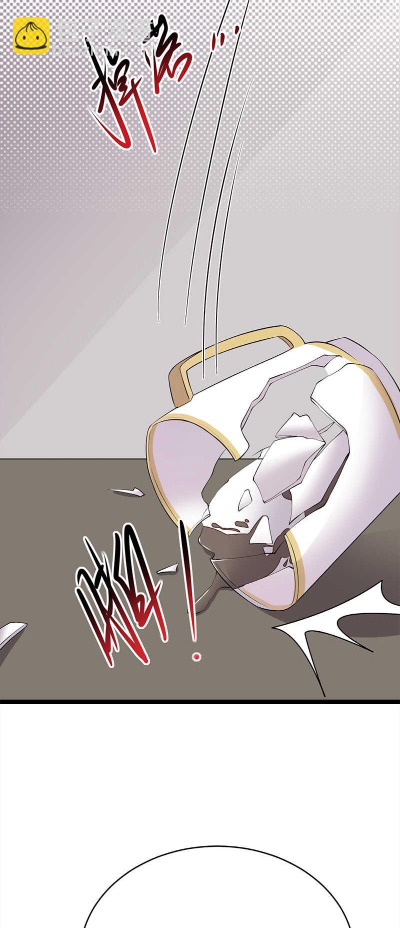 《宠妻成瘾陆少的心尖宠》第39话逐渐逼近的黑手 第30页