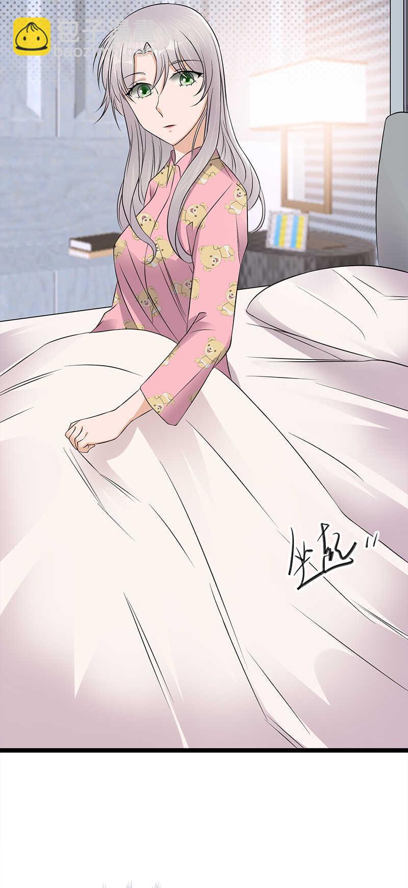 《宠妻成瘾陆少的心尖宠》第37话O型血感觉有被冒犯到 第12页