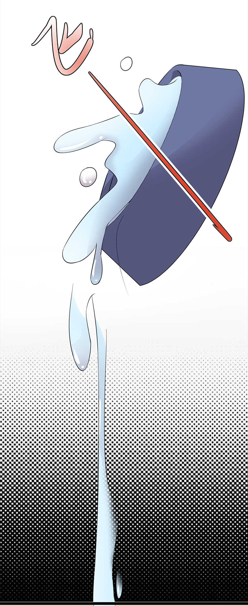 《宠妻成瘾陆少的心尖宠》第37话O型血感觉有被冒犯到 第26页