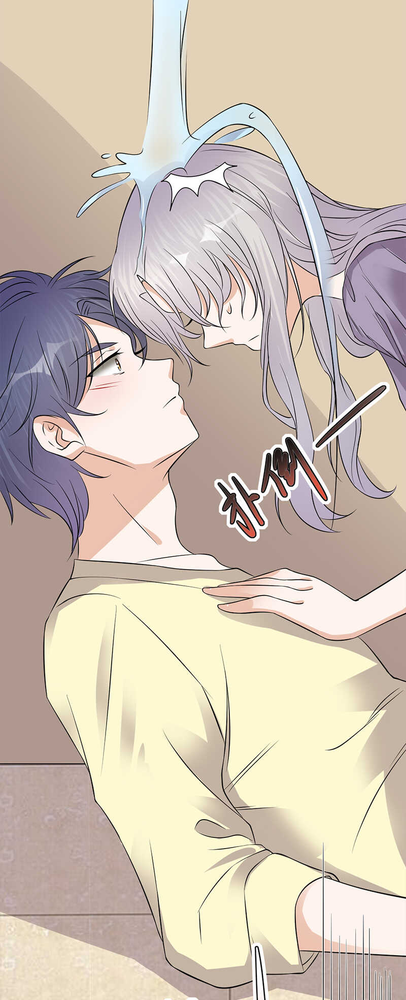 《宠妻成瘾陆少的心尖宠》第37话O型血感觉有被冒犯到 第27页