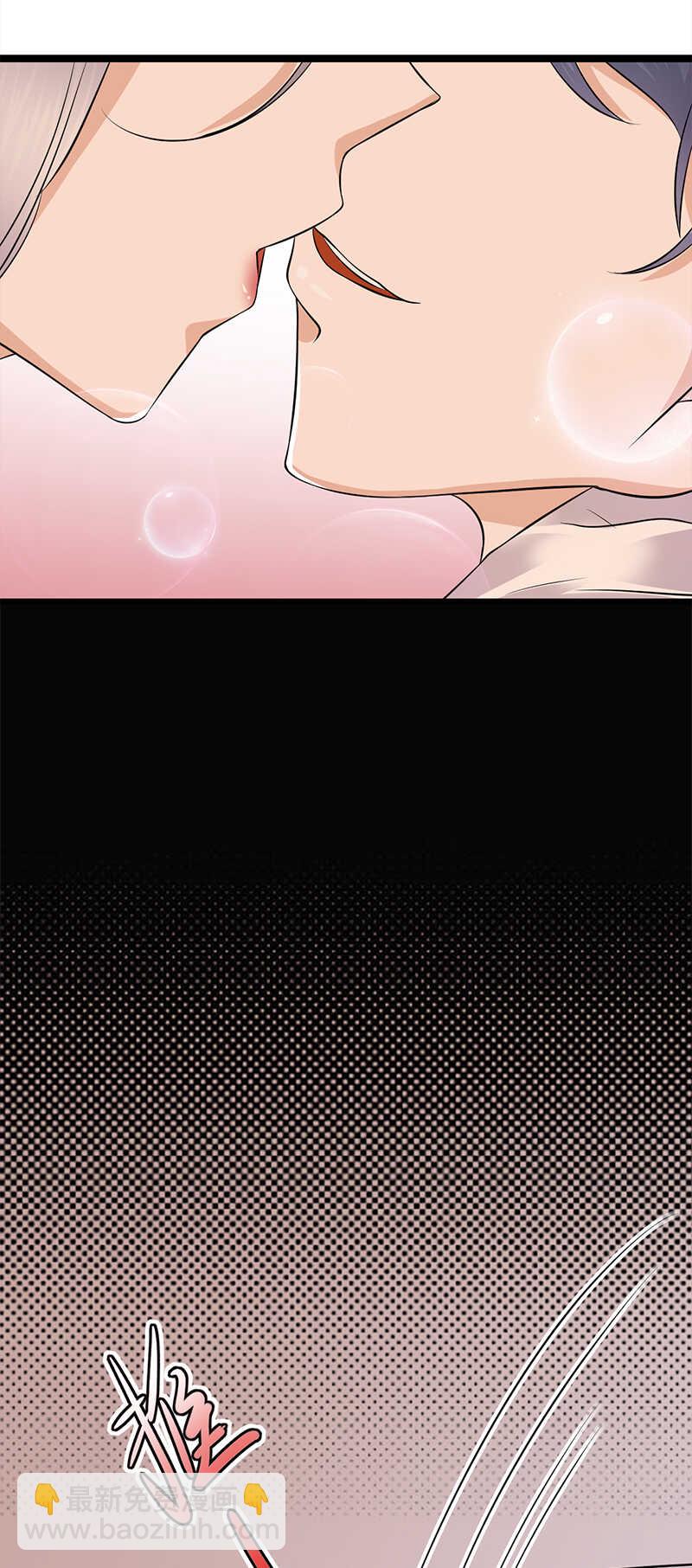 《宠妻成瘾陆少的心尖宠》第37话O型血感觉有被冒犯到 第7页