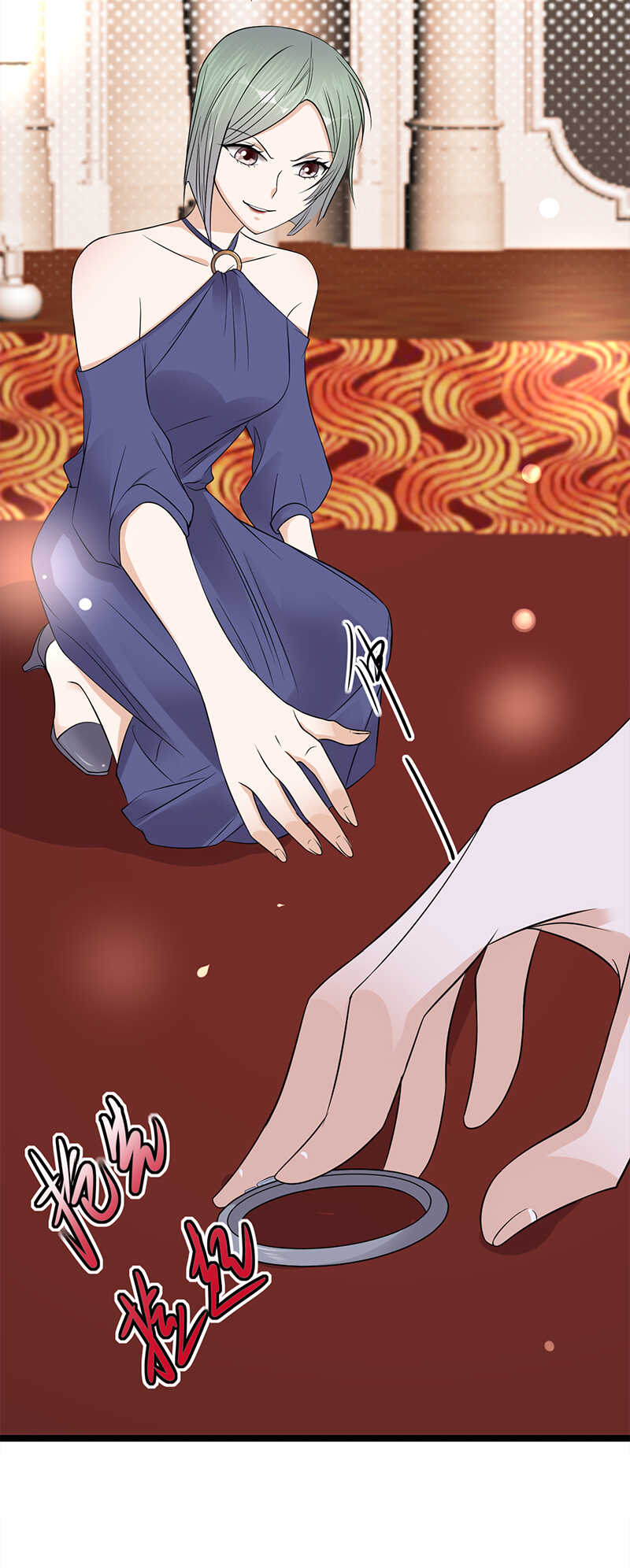 《宠妻成瘾陆少的心尖宠》第43话一枚戒指引发的血案 第30页