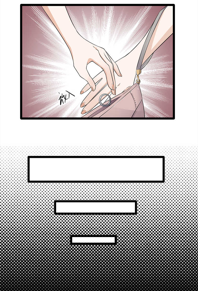 《宠妻成瘾陆少的心尖宠》第43话一枚戒指引发的血案 第6页