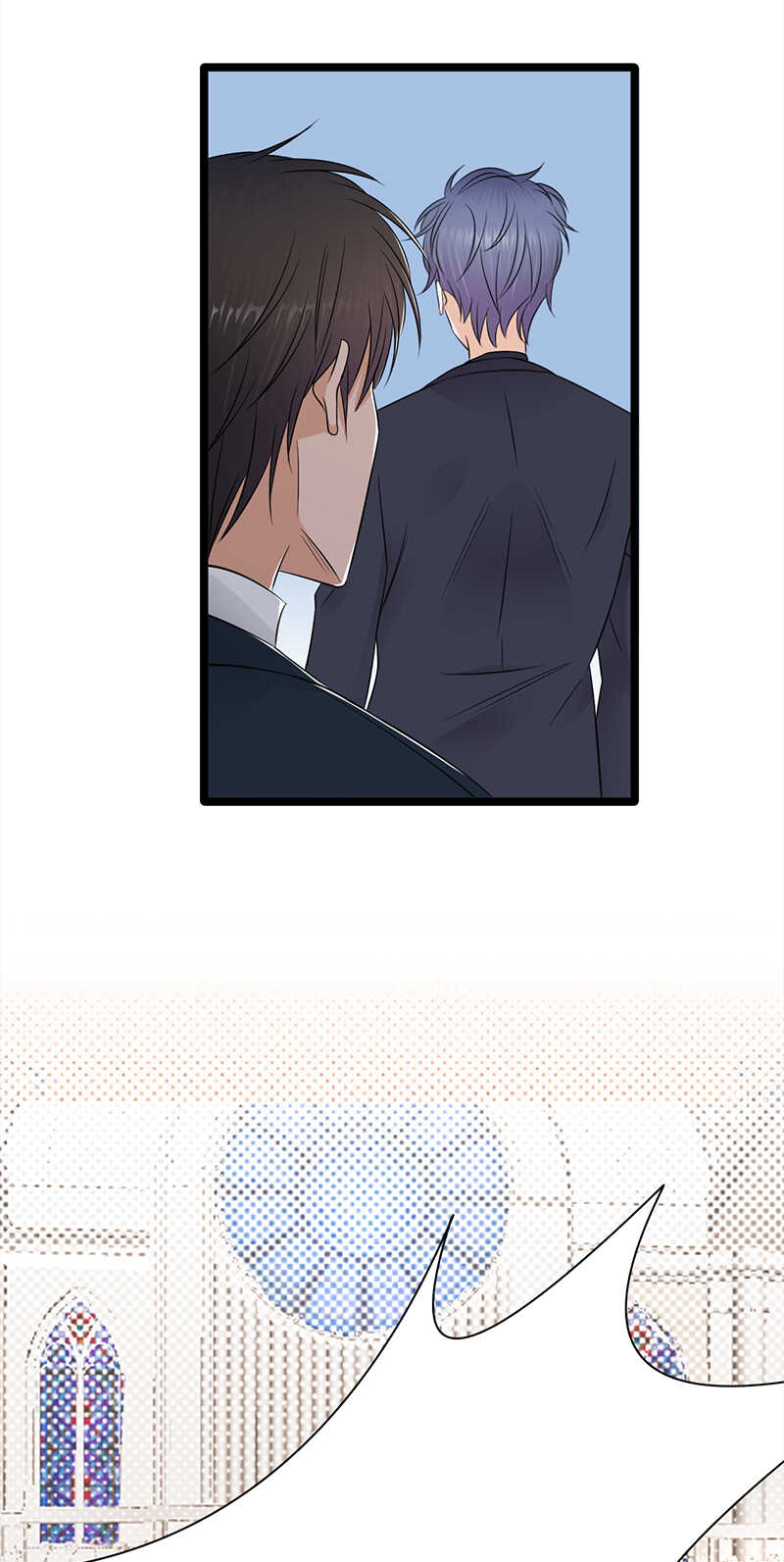 《宠妻成瘾陆少的心尖宠》第45话叫一声老婆你敢答应吗 第23页
