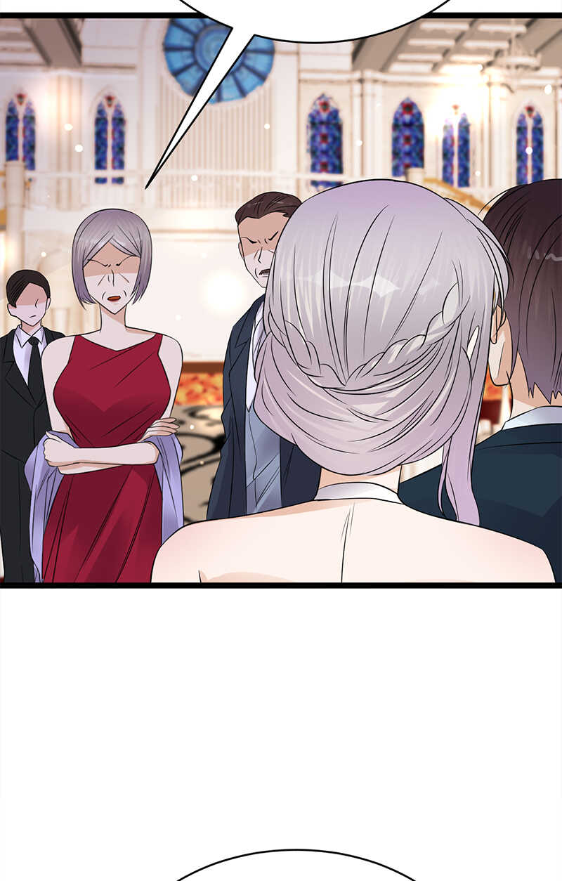 《宠妻成瘾陆少的心尖宠》第45话叫一声老婆你敢答应吗 第27页