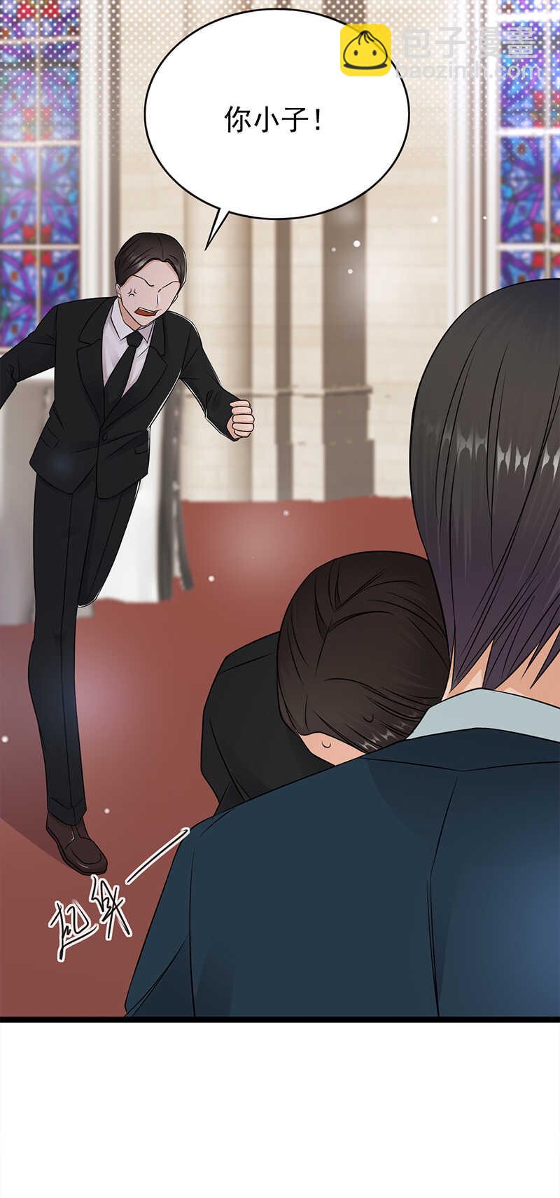 《宠妻成瘾陆少的心尖宠》第44话神秘来宾陆夫人 第19页