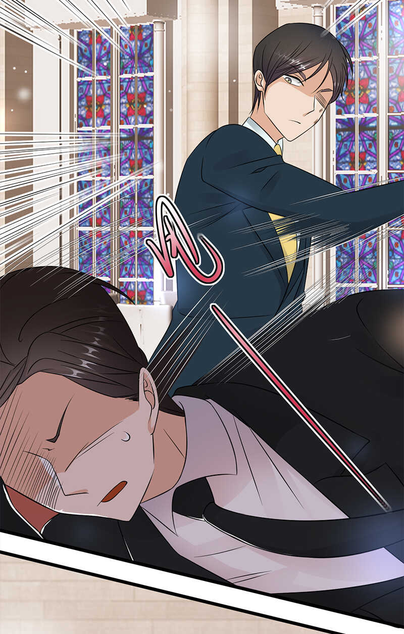 《宠妻成瘾陆少的心尖宠》第44话神秘来宾陆夫人 第21页