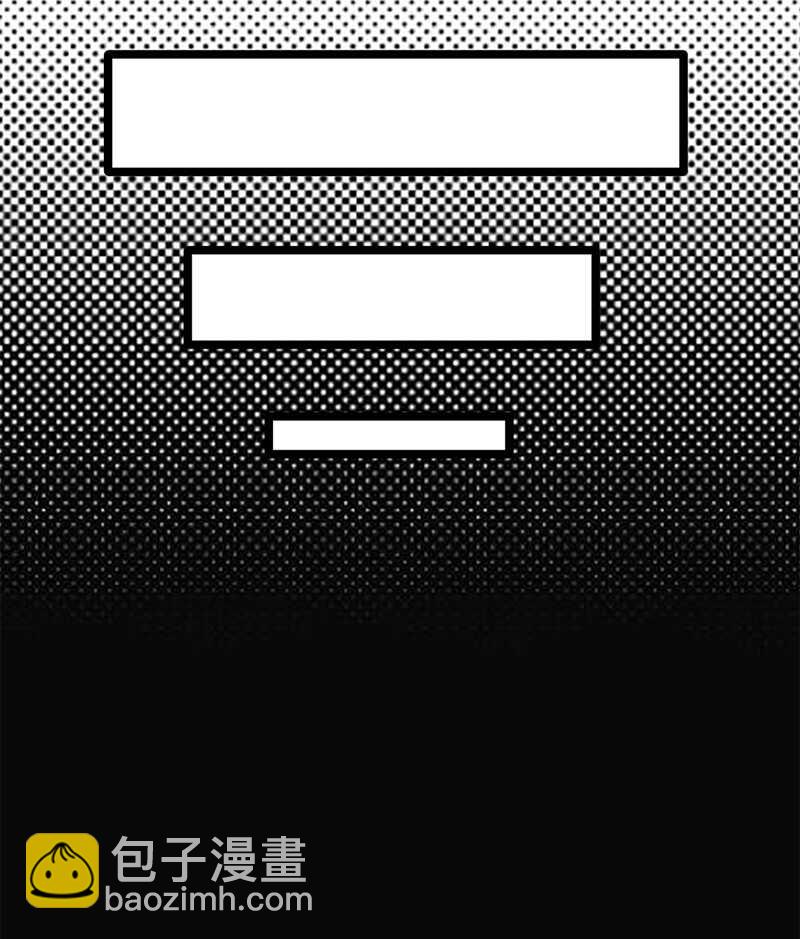 《宠妻成瘾陆少的心尖宠》第44话神秘来宾陆夫人 第30页