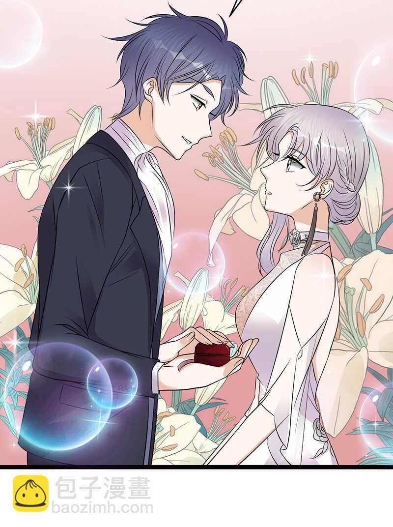 《宠妻成瘾陆少的心尖宠》第46话雪柔心里苦 第25页
