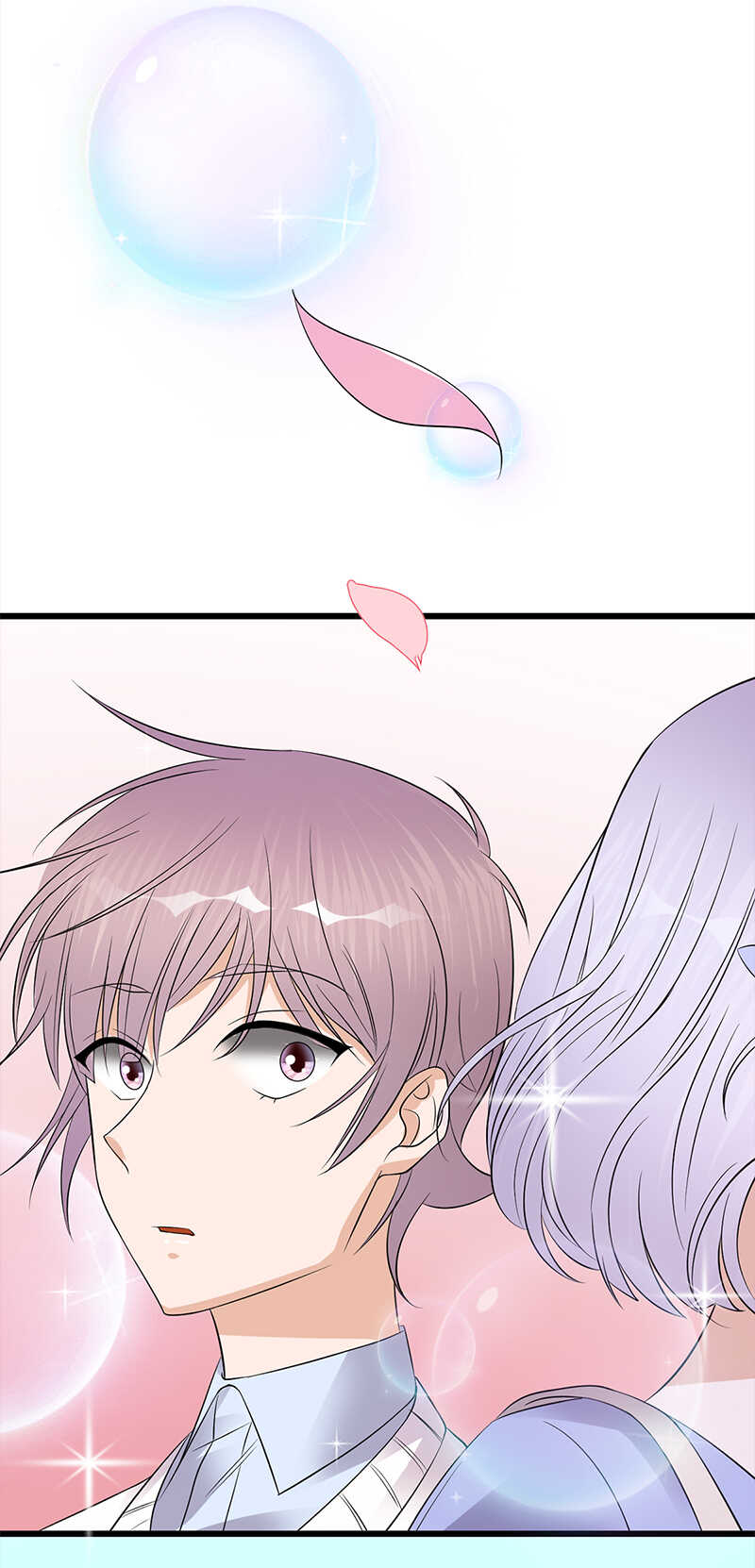 《宠妻成瘾陆少的心尖宠》第49话是命运还是执念 第38页