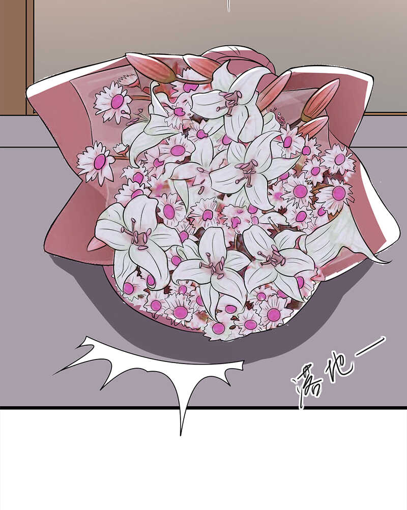 《宠妻成瘾陆少的心尖宠》第53话奇怪的知识增加了 第19页