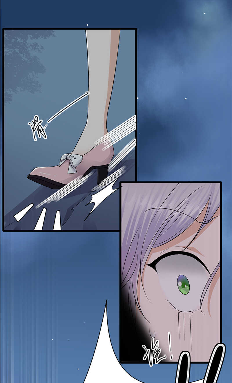 《宠妻成瘾陆少的心尖宠》第53话奇怪的知识增加了 第35页