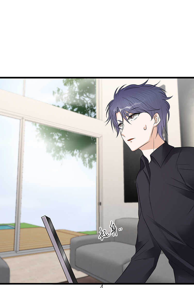 《宠妻成瘾陆少的心尖宠》第52话弱小可怜又无助 第2页
