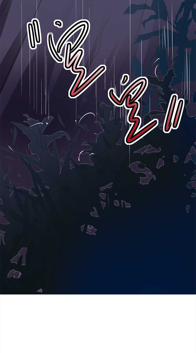 《宠妻成瘾陆少的心尖宠》第54话您的陆总已送达 第26页