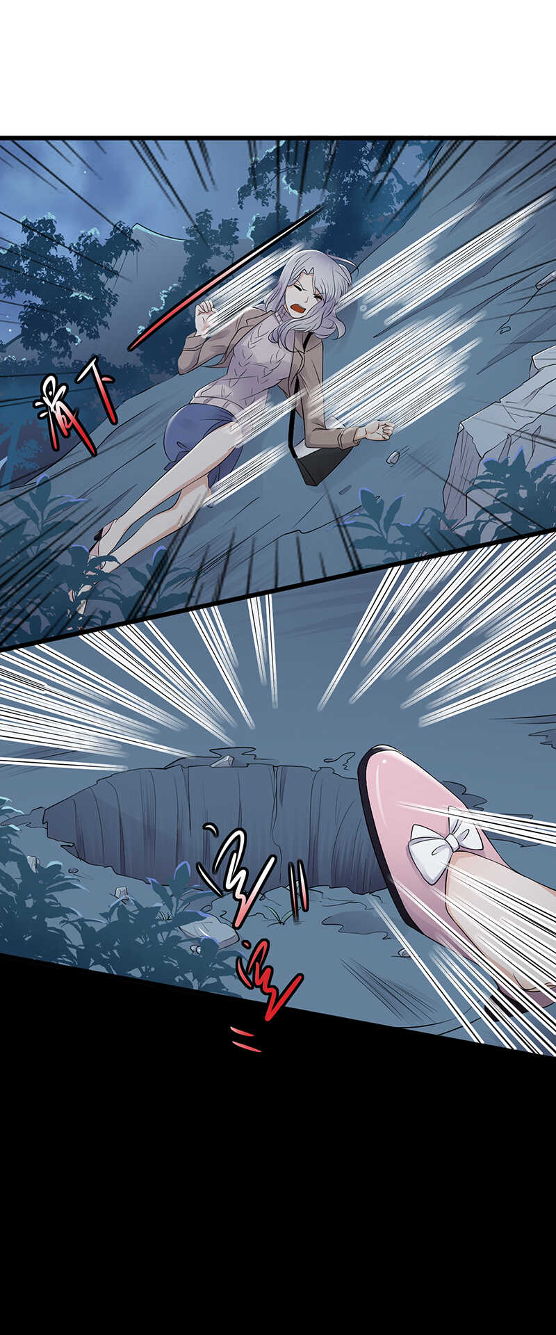《宠妻成瘾陆少的心尖宠》第54话您的陆总已送达 第2页