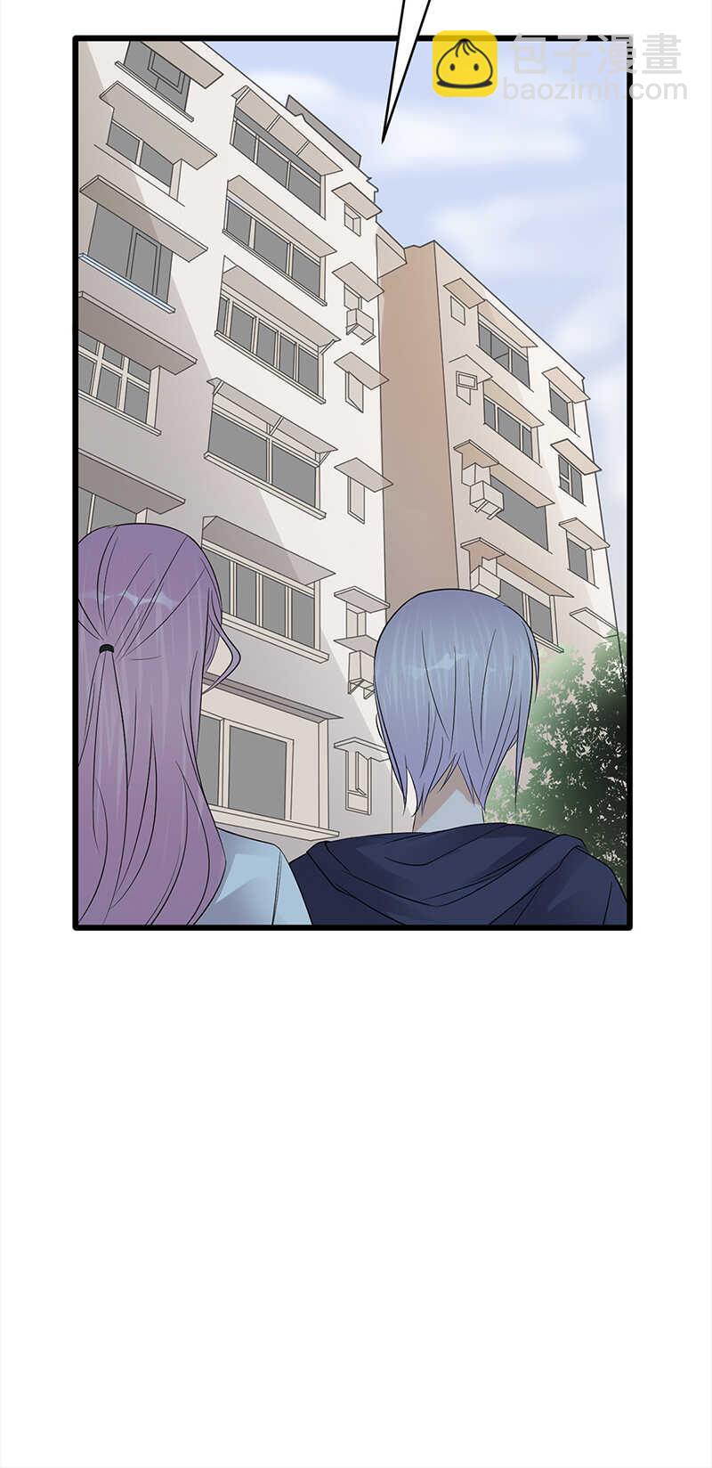 《宠妻成瘾陆少的心尖宠》第55话我信你个鬼 第39页