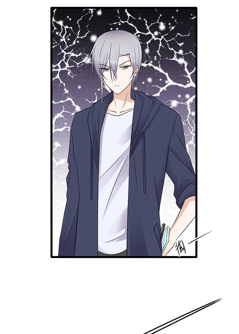 《宠妻成瘾陆少的心尖宠》第57话母女情深 第3页