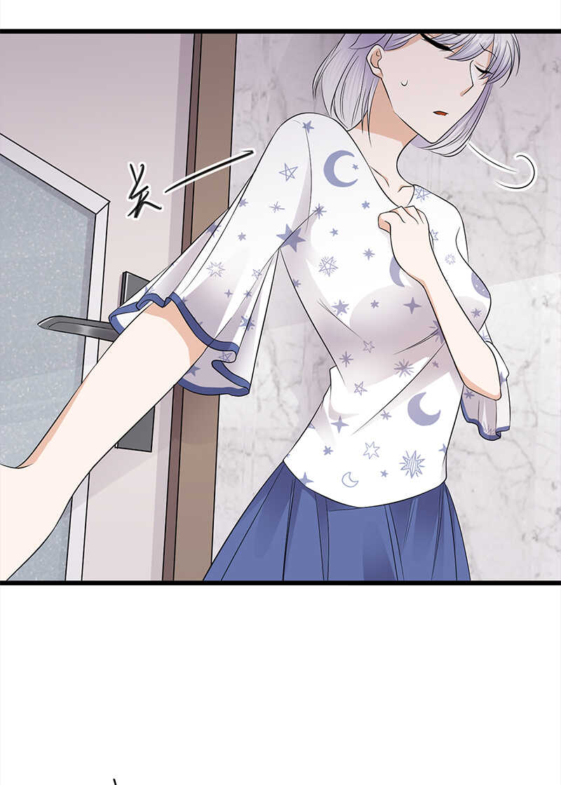 《宠妻成瘾陆少的心尖宠》第56话居心叵测的一家 第15页