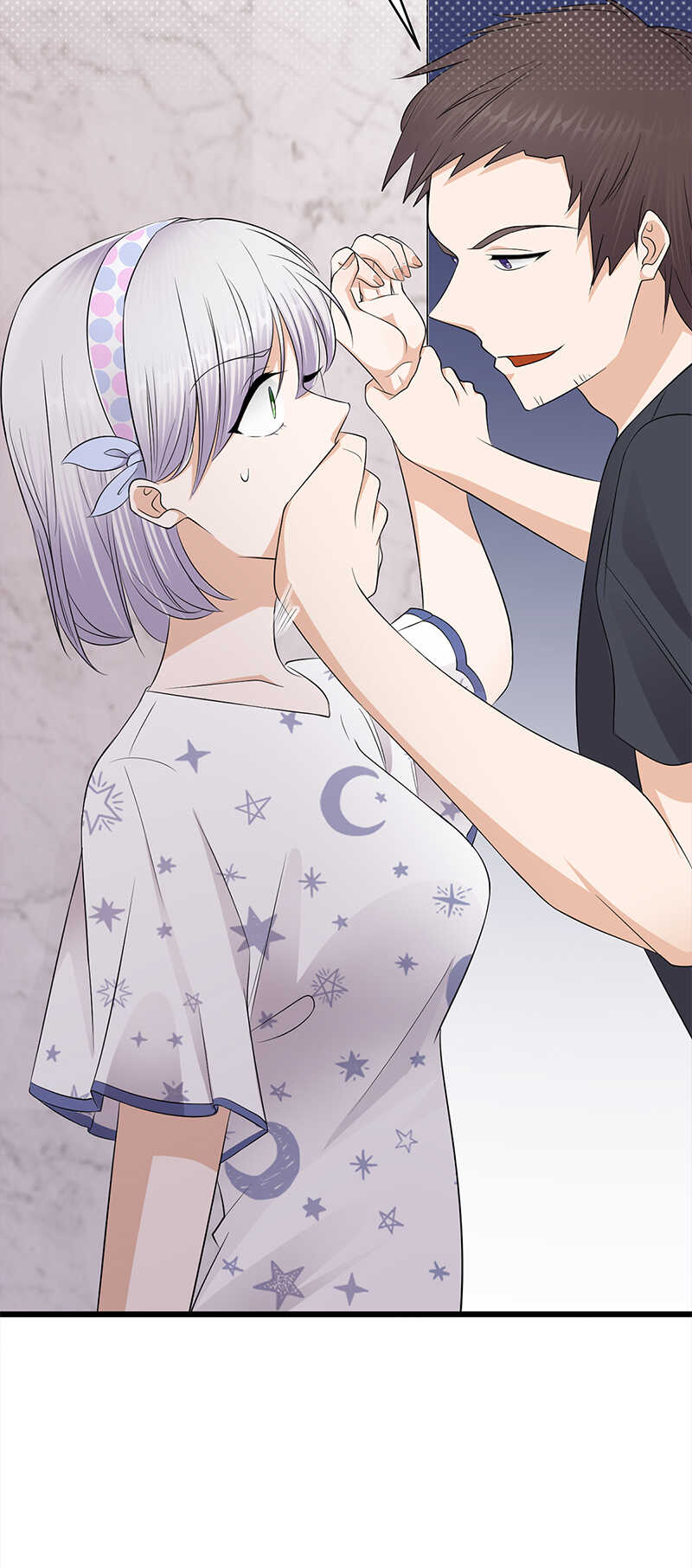 《宠妻成瘾陆少的心尖宠》第56话居心叵测的一家 第17页