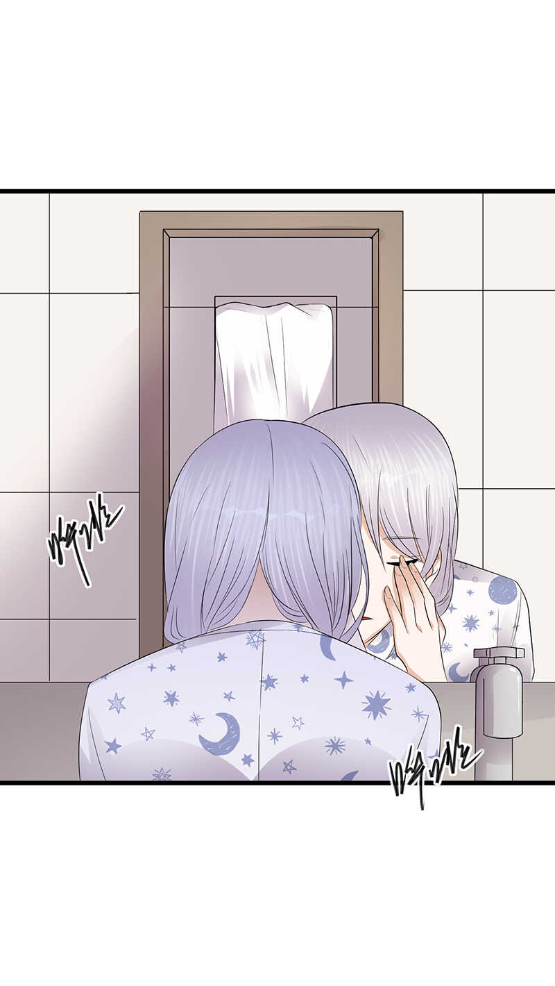 《宠妻成瘾陆少的心尖宠》第56话居心叵测的一家 第2页