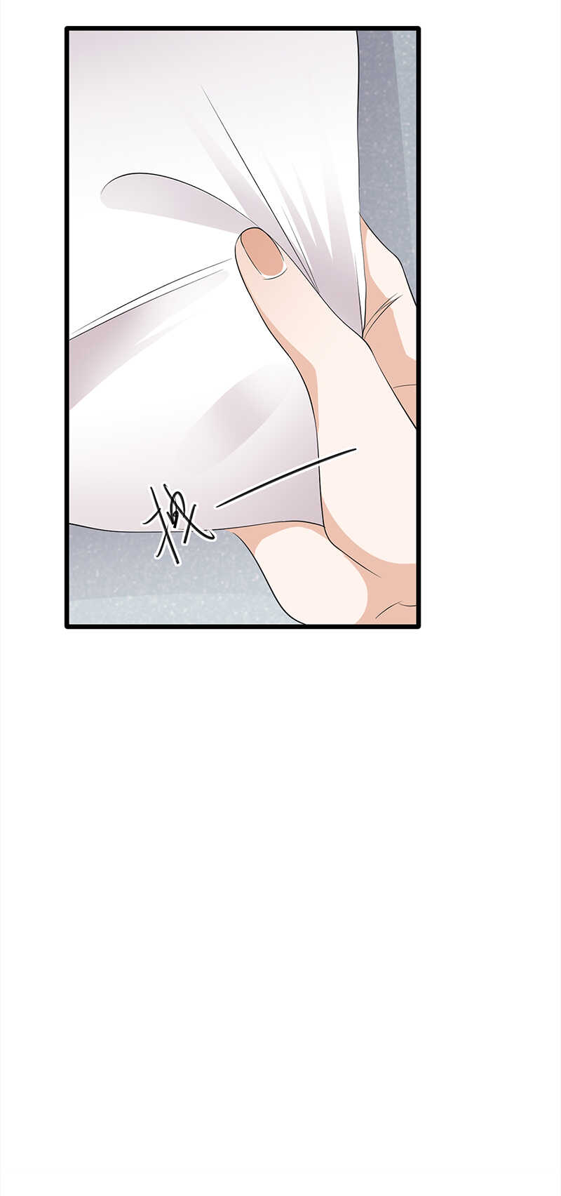 《宠妻成瘾陆少的心尖宠》第56话居心叵测的一家 第7页