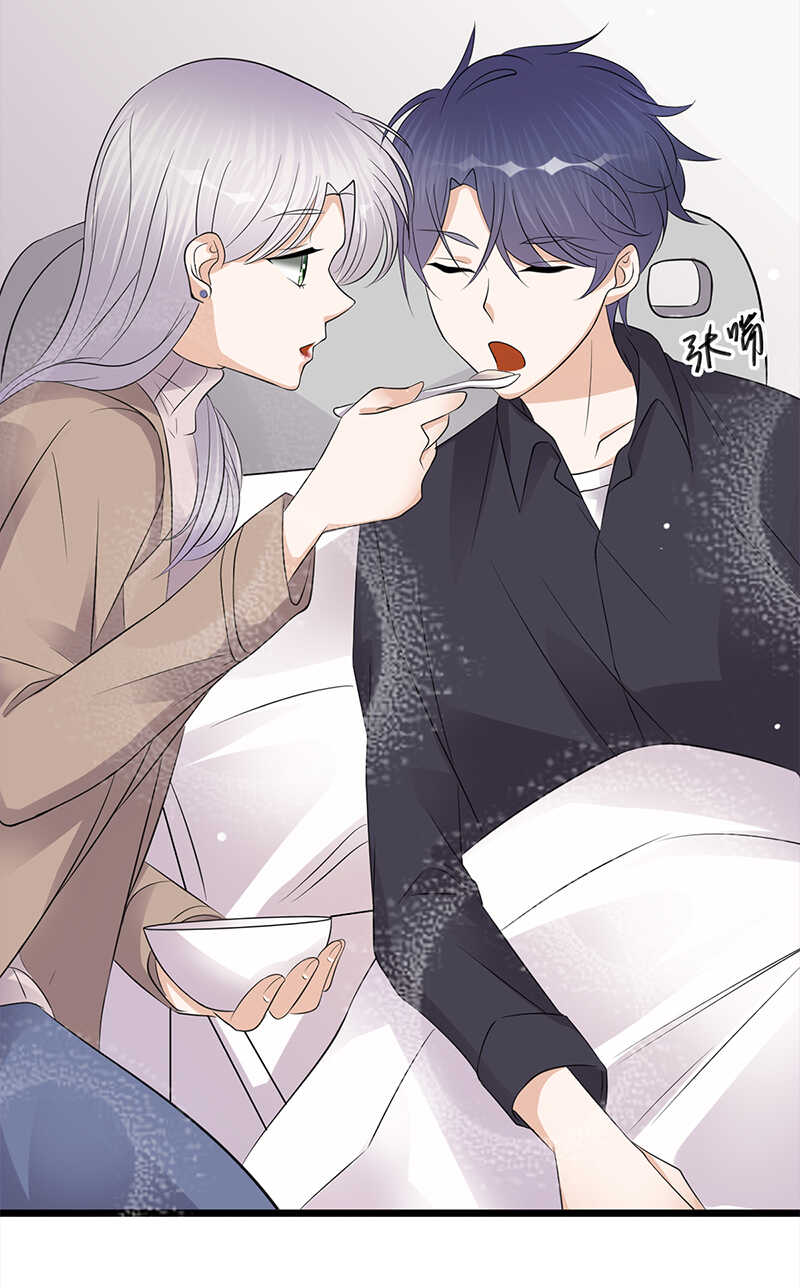 《宠妻成瘾陆少的心尖宠》第59话另一张照片 第10页