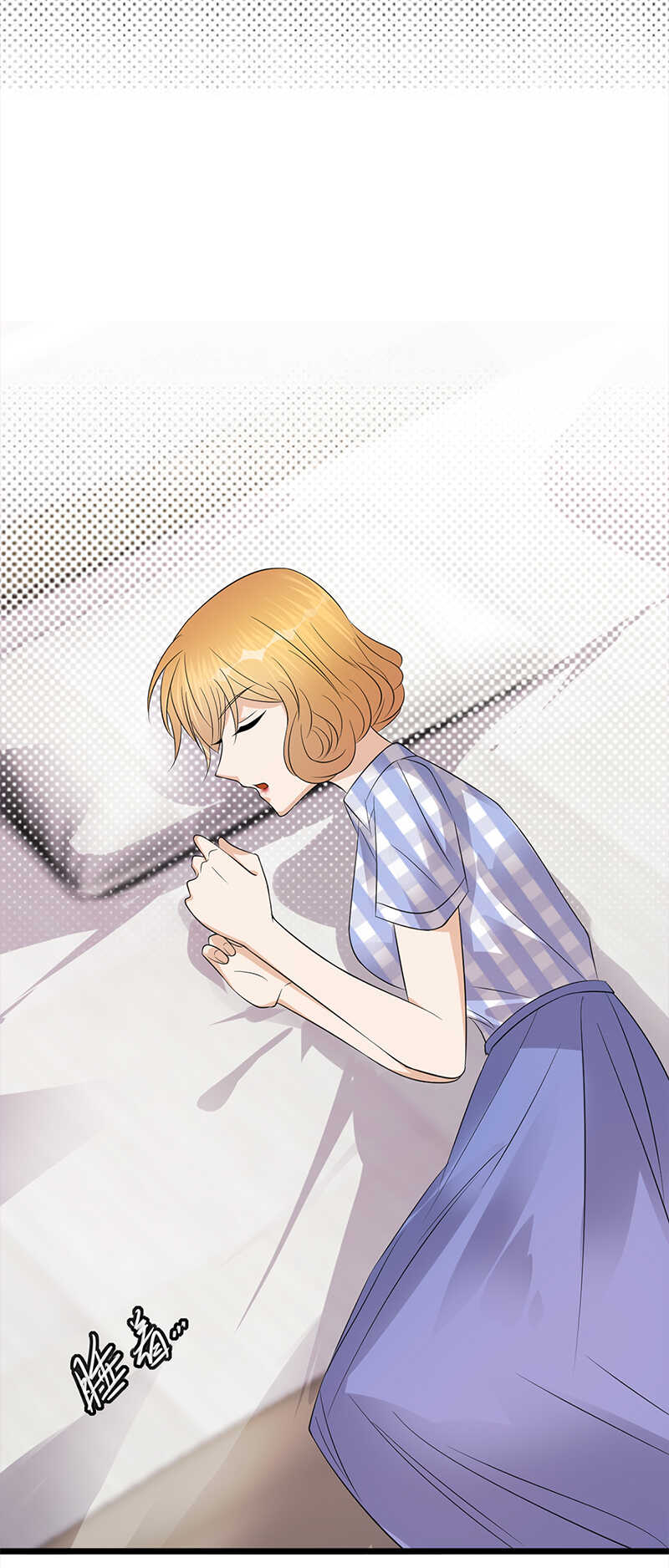 《宠妻成瘾陆少的心尖宠》第59话另一张照片 第21页