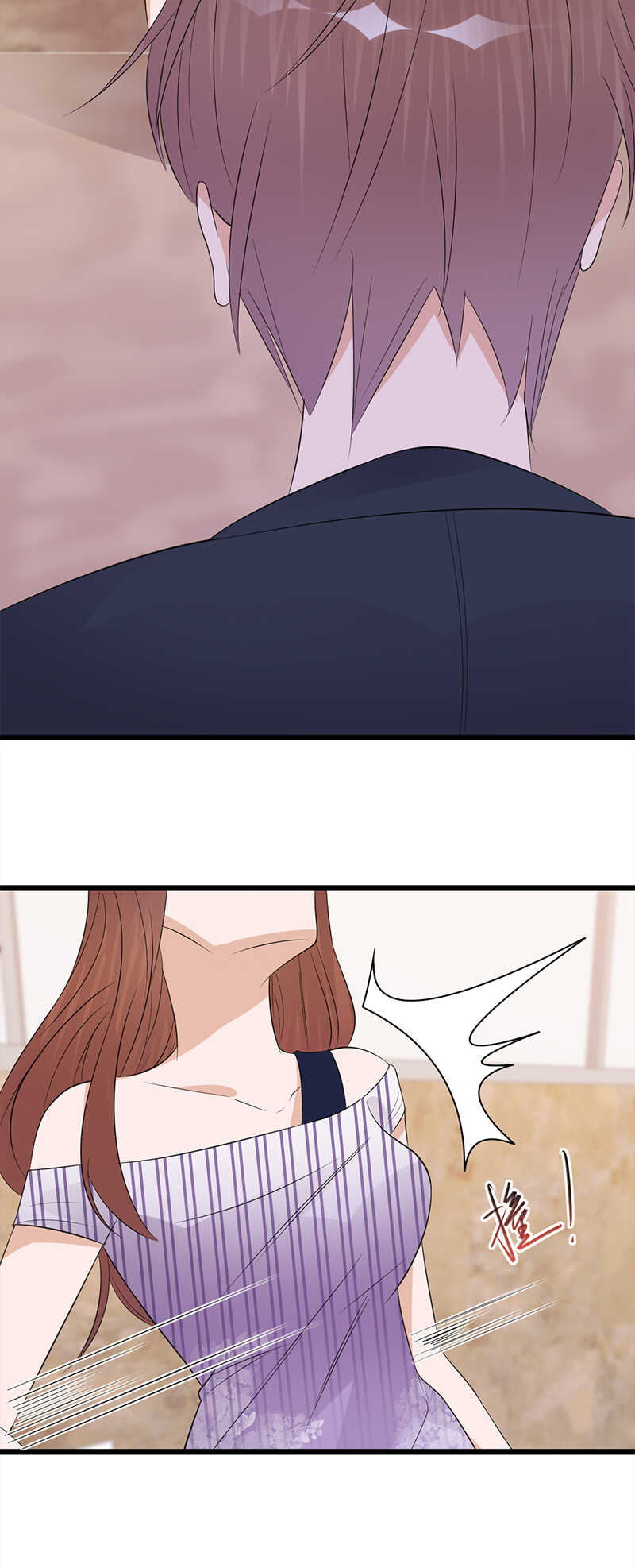 《宠妻成瘾陆少的心尖宠》第66话流产 第10页