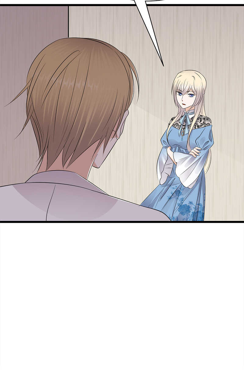 《宠妻成瘾陆少的心尖宠》第67话天降热搜 第13页