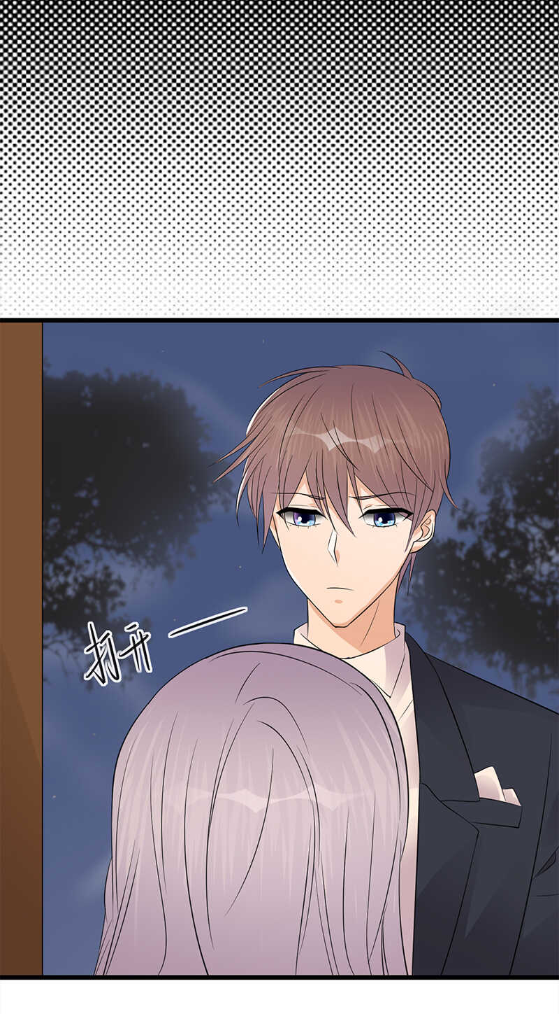 《宠妻成瘾陆少的心尖宠》第67话天降热搜 第23页