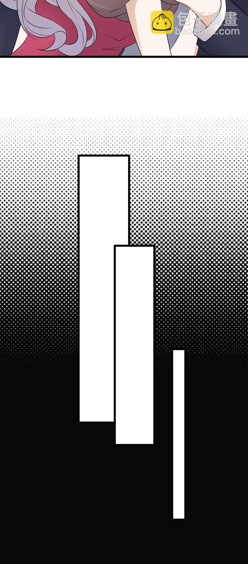 《宠妻成瘾陆少的心尖宠》第67话天降热搜 第6页