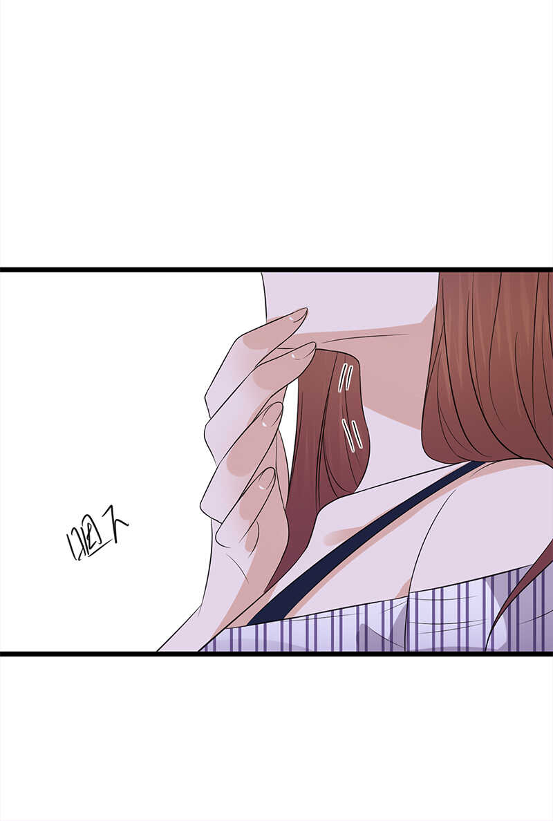 《宠妻成瘾陆少的心尖宠》第64话药完 第29页