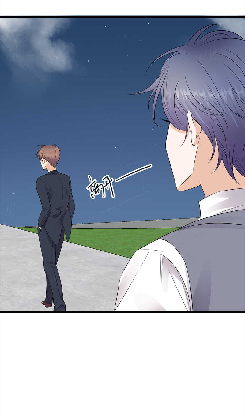 《宠妻成瘾陆少的心尖宠》第68话豪门毒妇 第18页