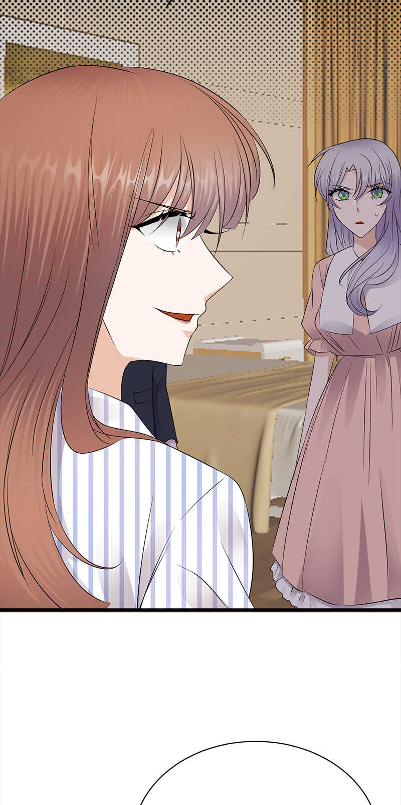 《宠妻成瘾陆少的心尖宠》第71话沐家大少 第16页