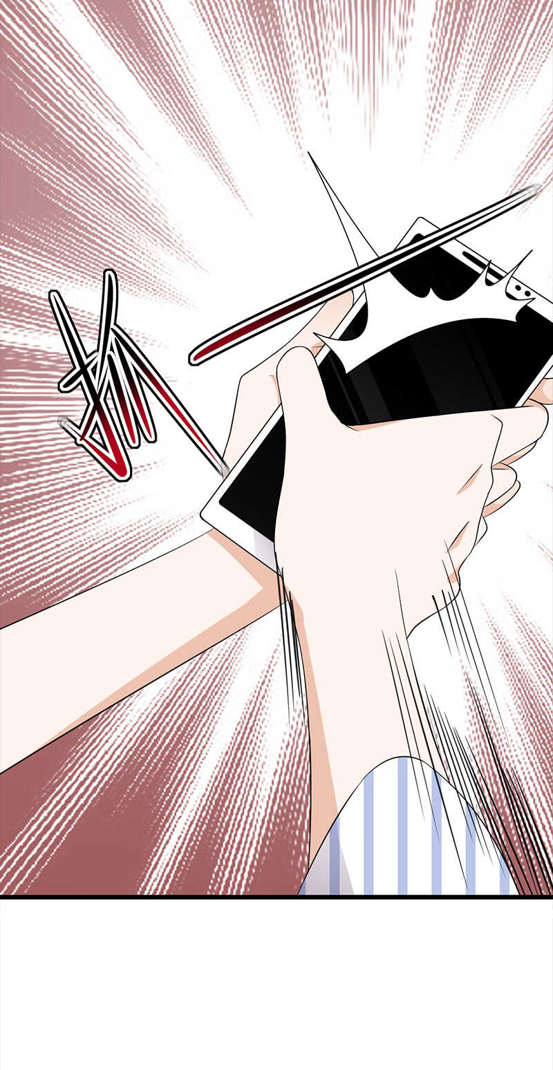《宠妻成瘾陆少的心尖宠》第70话不愧是你 第24页