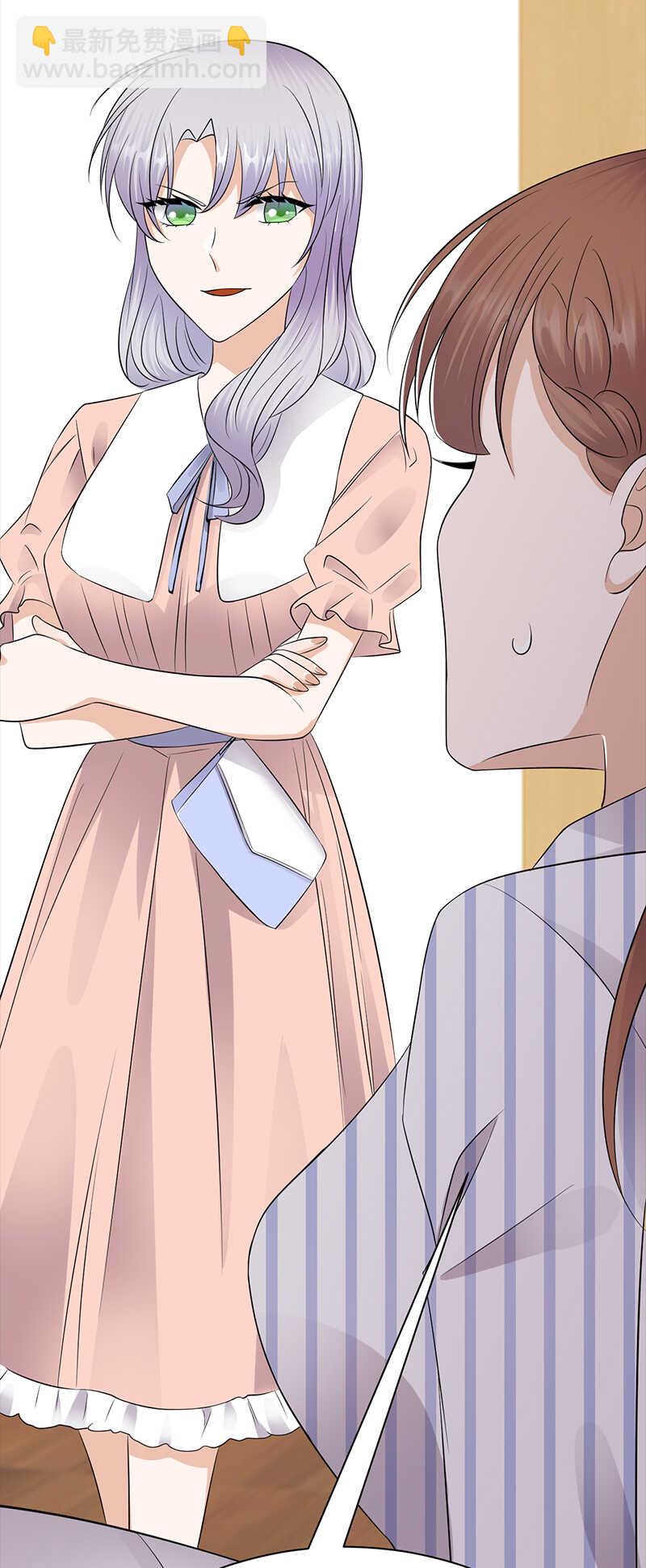 《宠妻成瘾陆少的心尖宠》第69话棋差一招 第18页