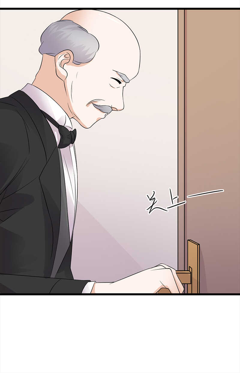 《宠妻成瘾陆少的心尖宠》第75话初现端倪 第32页
