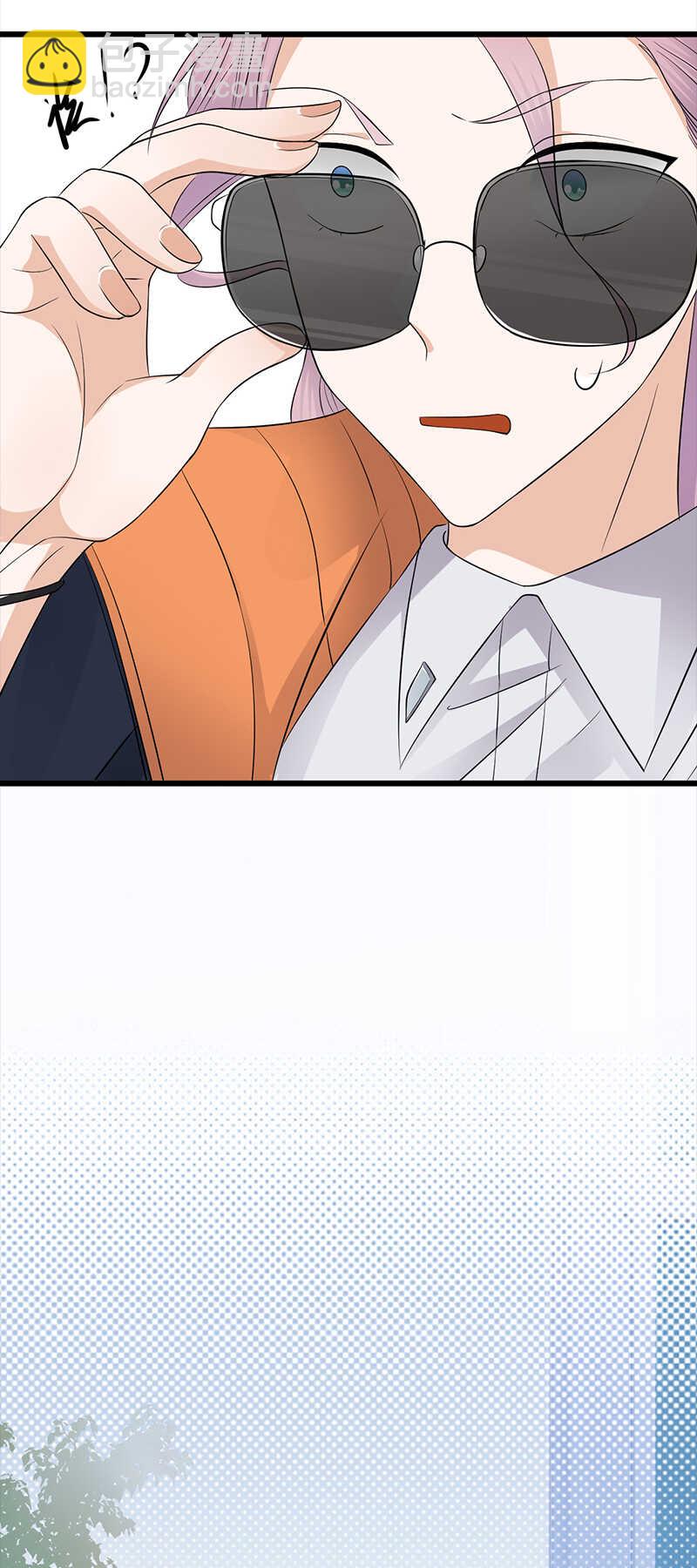 《宠妻成瘾陆少的心尖宠》第72话红杏要出墙？ 第30页