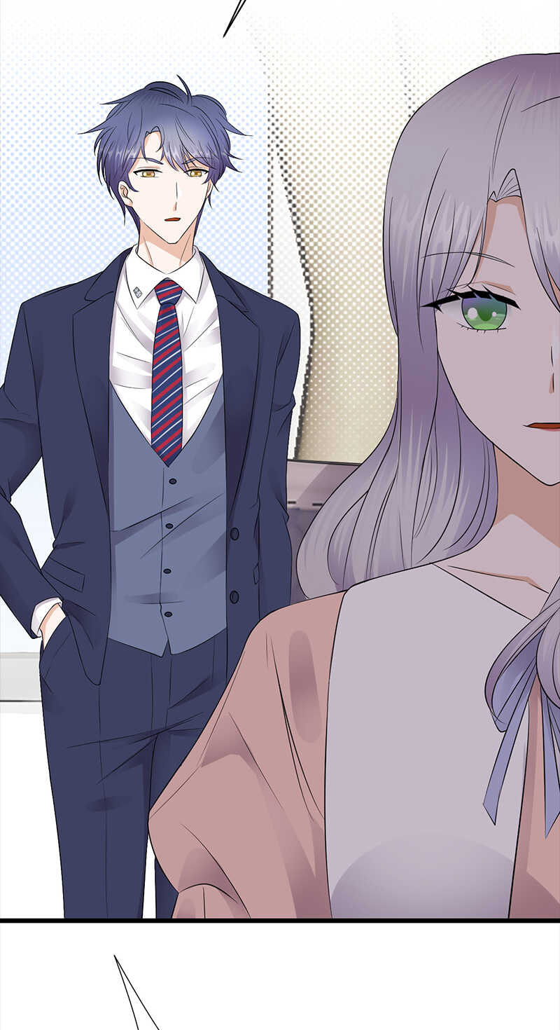 《宠妻成瘾陆少的心尖宠》第74话错误的开始 第10页