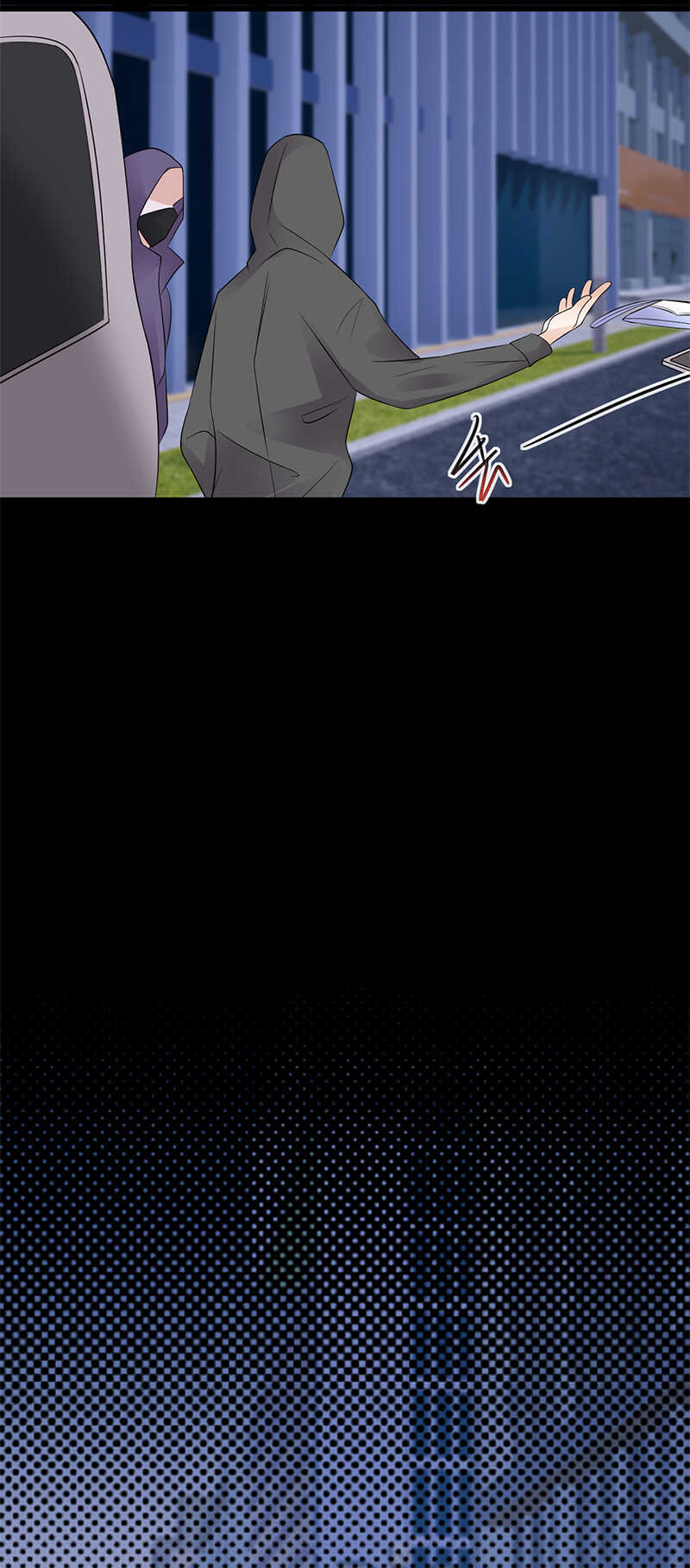 《宠妻成瘾陆少的心尖宠》第79话敌人还是朋友 第17页