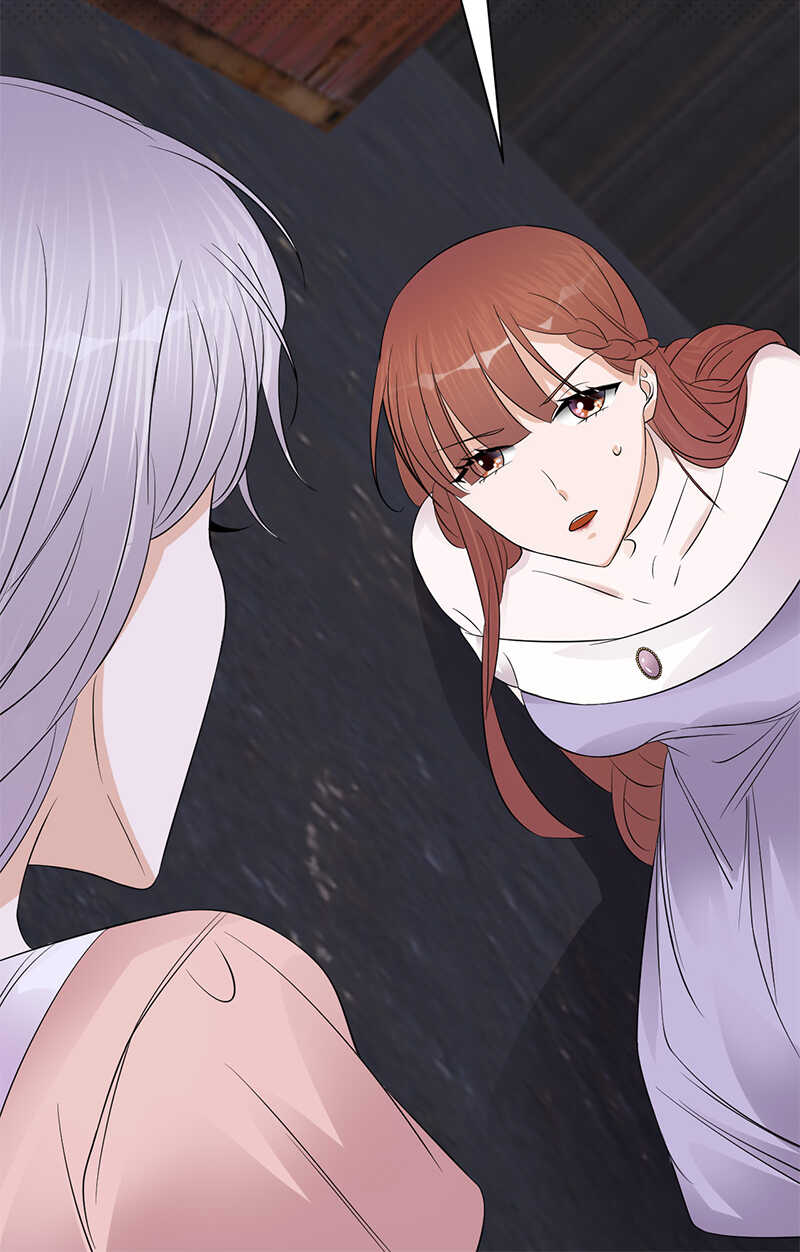 《宠妻成瘾陆少的心尖宠》第79话敌人还是朋友 第34页