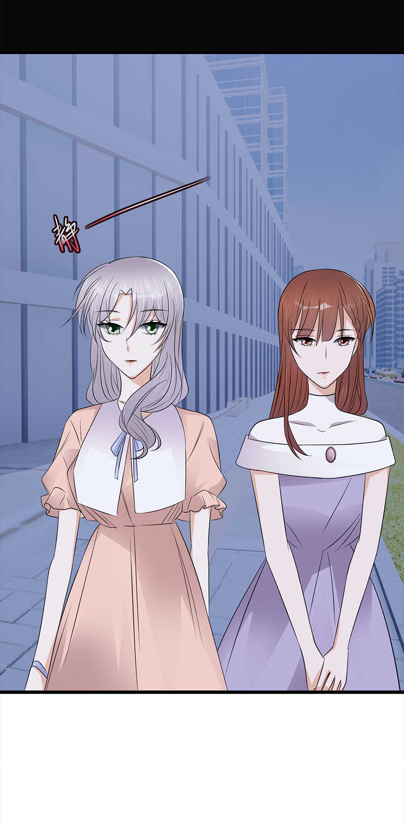 《宠妻成瘾陆少的心尖宠》第77话姐妹缘起 第10页