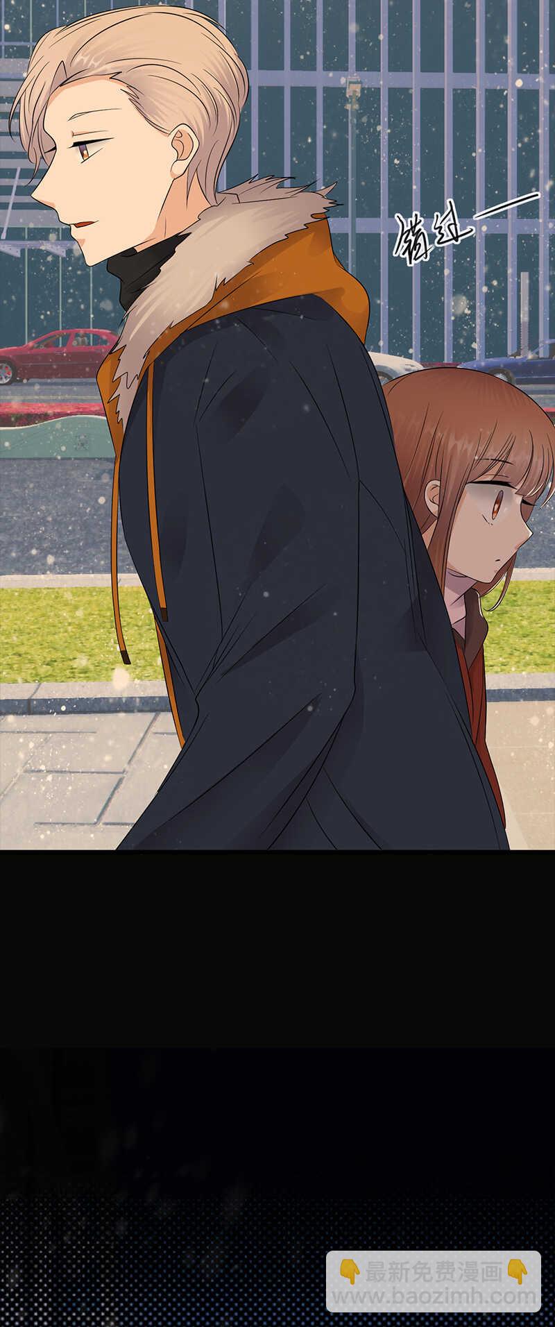 《宠妻成瘾陆少的心尖宠》第77话姐妹缘起 第19页